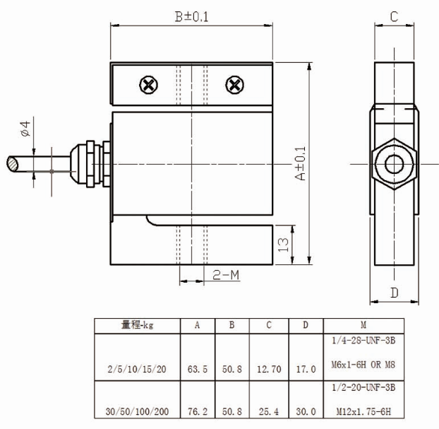 EVT-10B拉压力传感器尺寸图